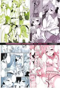 (C90) [Yagisaki Ginza (Yagami Shuuichi)] NO EXIT SESSION (Love Live!)