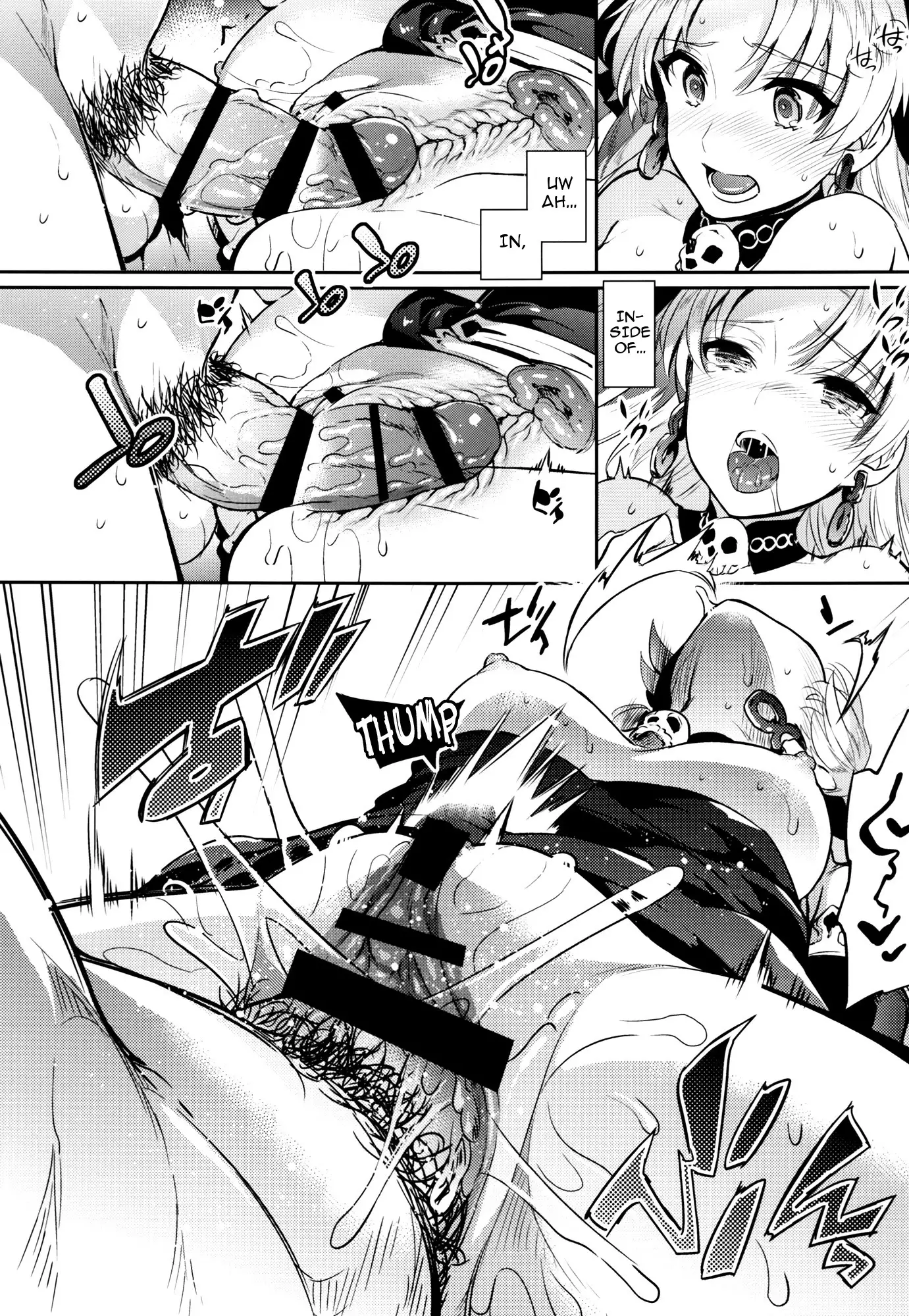 C9-33 Megami-sama no Hajimete Ereshkigal no Baai | The Goddess’s First Time: The Tale of Ereshkigal