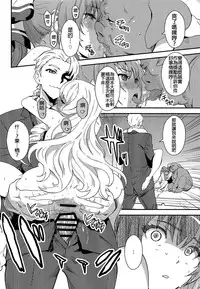 (C87) [Manga Super (Nekoi Mie)] Brilliant Orc! (Amagi Brilliant Park) [Chinese] [CE家族社]
