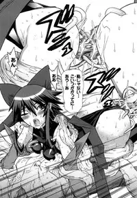 [Tendo Masae, colors] Mahou Shoujo Ai