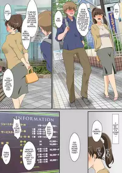 [Carburetor] Shiraishi-san Wa Yokkyu Fuman | Shiraishi-san's Frustrated [English] {Doujins.com}