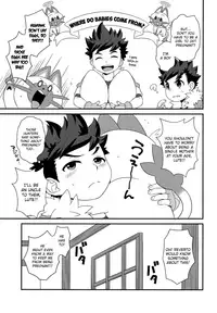 (ShotaFes 2) [Mozuya (Mozuku)] Hunter-san no Rideon Kouza Shokyuu-hen (Monster Hunter) [English] {Shotachan}