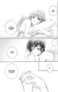 (C75) [Yamaguchirou (Yamaguchi Shinji)] ACCOMPLICE (CODE GEASS: Lelouch of the Rebellion) [English] [Kenren]