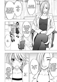 [Crimson] Taimashi Kaguya 2 [English] [Kizlan] [Digital]