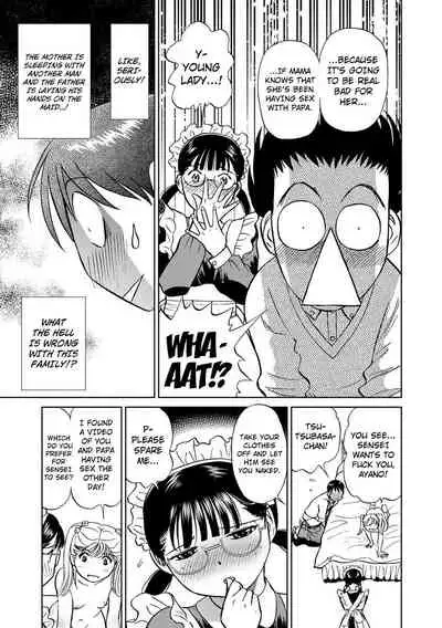 Hatsujou Bishoujo no Midara na Mitsutsubo Ch. 1-4