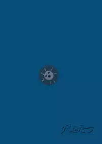 (Reitaisai 9) [Ana Futatsu (Wenajii)] Kichiku Ibun Shinreibyou (Touhou Project)