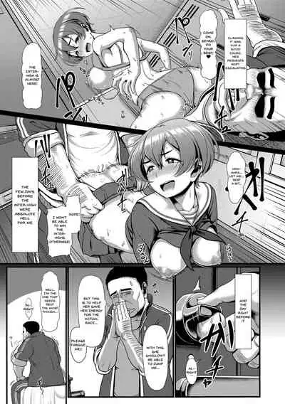 [Shiden Hiro] Sakare Seishun!! Ragai Katsudou | Prospering Youth!! Nude Outdoor Exercises Ch. 1-5 [English] {Doujins.com} [Digital]