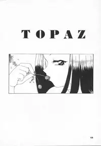 [Sou Akiko] Puni Puni