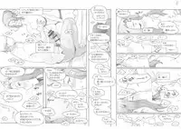 (C86) [MTSP (Jin)] Tachibana-san-chi no Dansei Jijou Matome Ban