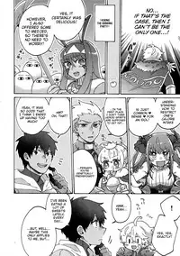 (Dai 15-ji ROOT4to5) [Yohanemu (Fukuzawa Yukine)] Buster Fat LL Size (Fate/Grand Order) [English]