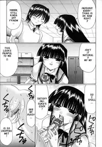 [Izumi Yuujiro] World Wide Love! Ch. 1-9 [English] {Rande}