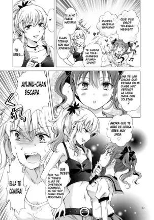 Chuu Shite! Vampire Girls -Sisters Party- | Kiss Me! Vampire Girls -Sisters Party-