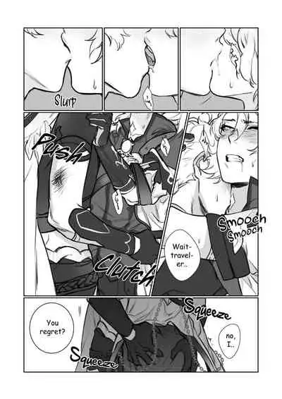 [jesuistae] Petrichor (Genshin Impact)