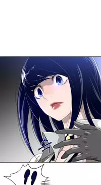 Perfect Half Ch.1-22 (English) (Ongoing)