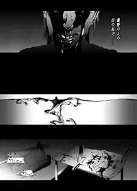 [Rush Rise Line (Kitsuneno Ne)] Sankaku Atama no Kanojo (Silent Hill 2)