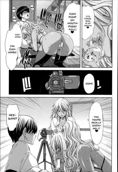 [Hori Hiroaki] Mesuochi Z ~Kyousei Ninkatsu Haigou Zukan~ Ch. 1-9 [English] {Doujins.com}