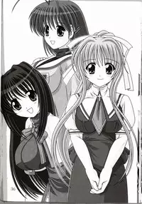 [Mental Specialist (Watanabe Yoshimasa)] D.Cup te Yuu ka Mushiro Suikappu 2 (D.C. ~da capo~)