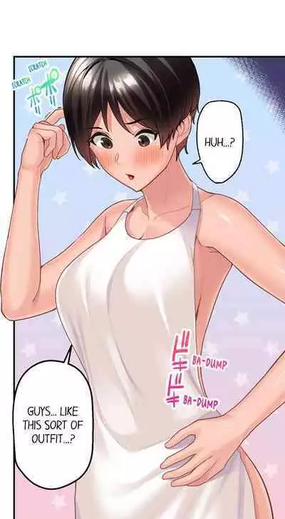 [Kayanoi Ino] Using 100 Boxes of Condoms With My Childhood Friend! (Ch.01~18) [English]