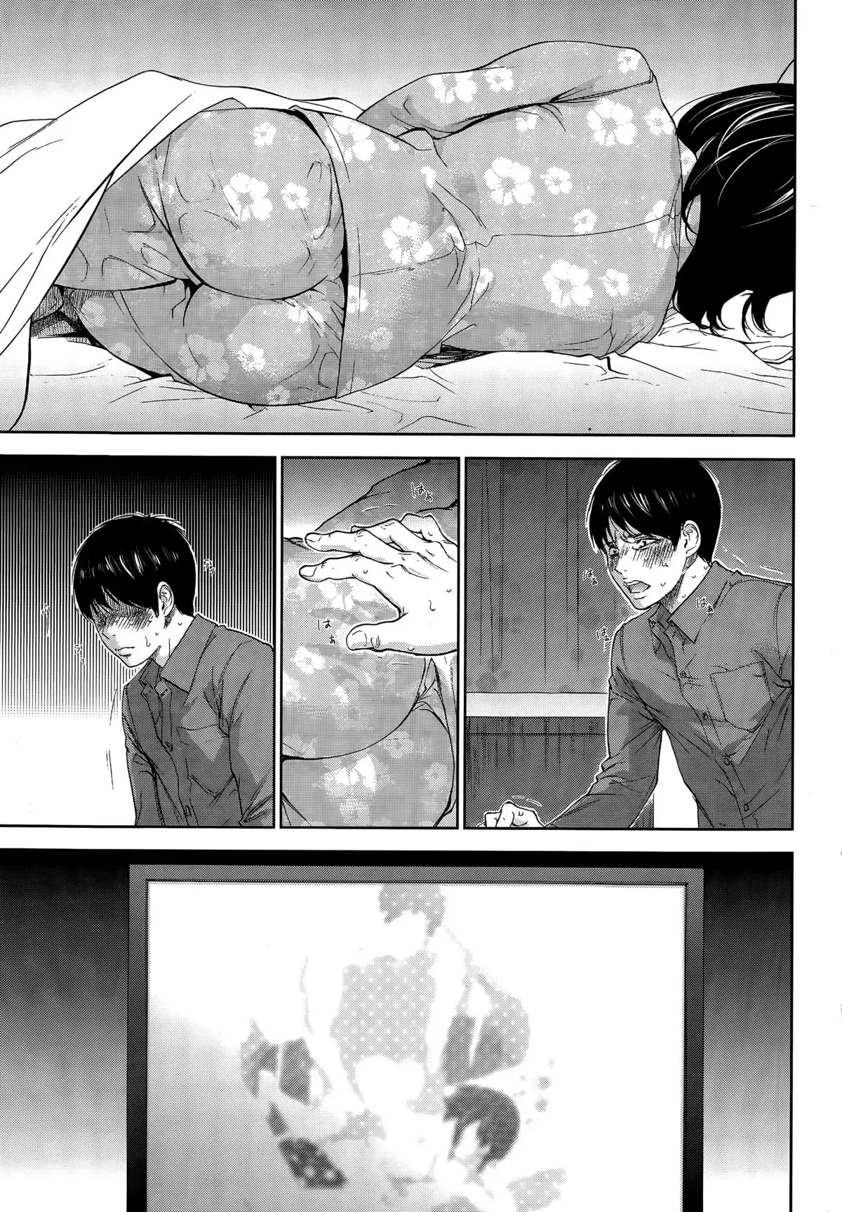 Netoraserare Ch. 1-19