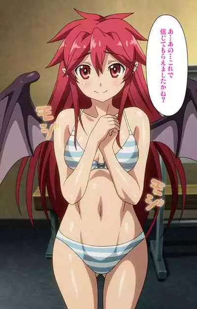 O nedari renzoku ~tsu! Boku no kanojo wa bakyūmu musume! Complete ban