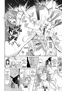 [Yokoyama Naoki] Wifes (Wifes) [English] [Team Koinaka] [Digital]