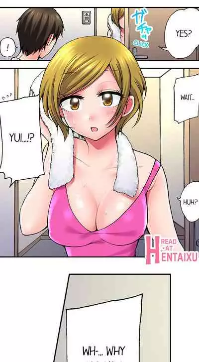 Pranking the Working Nurse Ch.13/?