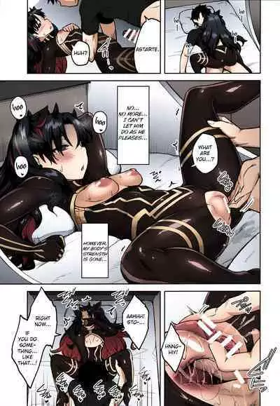 [Hirojuu Renshuuchou (Hiroya)] Chaldea Life V (Fate/Grand Order) [English] [Colorized] [LAYON] [SPDSD]