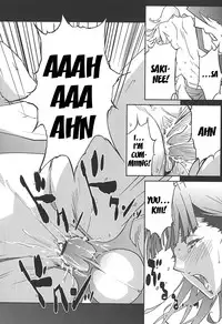 [Miura Takehiro] BUST UP SCHOOL -Yawaraka Kigougun- | -Soft Code Group- [English] {Brolen}