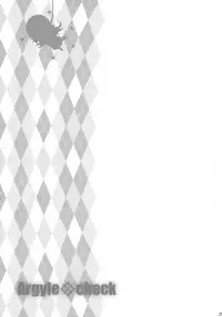 (C89) [Argyle check, Wanton Land Kumiai (Komame Maru)] Toro Musume 8 KIME-kima! Sharo-chan no Maki (Gochuumon wa Usagi Desu ka?)