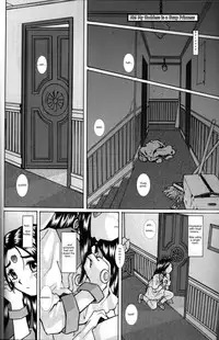 (C67) [Studio Wallaby (Bonehead)] Ah! Megami-sama no Awahime | Ah! My Goddess is a Soap Princess (Ah! My Goddess) [English] [Malmanous]