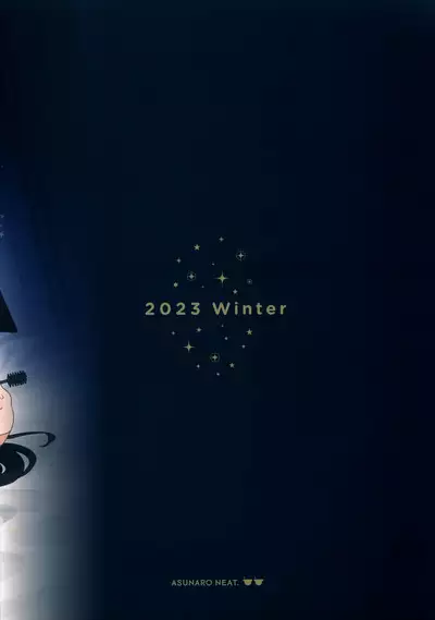 (C103) [Asunaro Neat. (Ronna)] TS Loli Oji-san no Bouken Kanwa -Handmaid no Shou- [English] [CulturedCommissions]