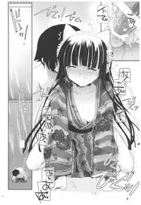 (C92) [Digital Lover (Nakajima Yuka)] DL - Kuroneko Soushuuhen 02 (Ore no Imouto ga Konna ni Kawaii Wake ga Nai)