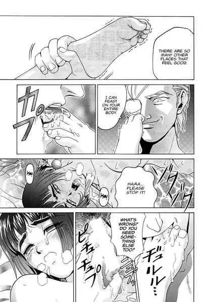 (C57) [Cool Brain (Kitani Sai)] Angel Pain (Angels of the Stars: Angel Links) [English] [EHCOVE]