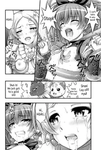 (C80) [Hot Pot (Noise)] HP ga Tarinai | Our HP is lacking (Suite PreCure♪) [English] {5 a.m.}