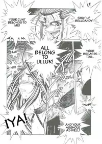 (C58) [Circle Outer World (Chiba Shuusaku)] Ah! Megami-sama ga! Soushuuhen 3 (Aa! Megami-sama! [Ah! My Goddess]) [English]