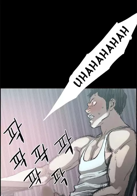 Cohabitation Ch.1-35.5