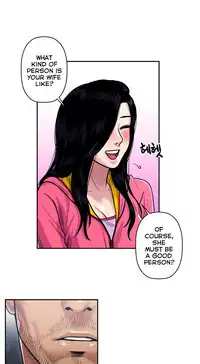 Ghost Love Ch.1-23 (English) (YoManga) (Ongoing)