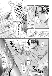[NAONO Bohra] Jouzetsuna Yubi