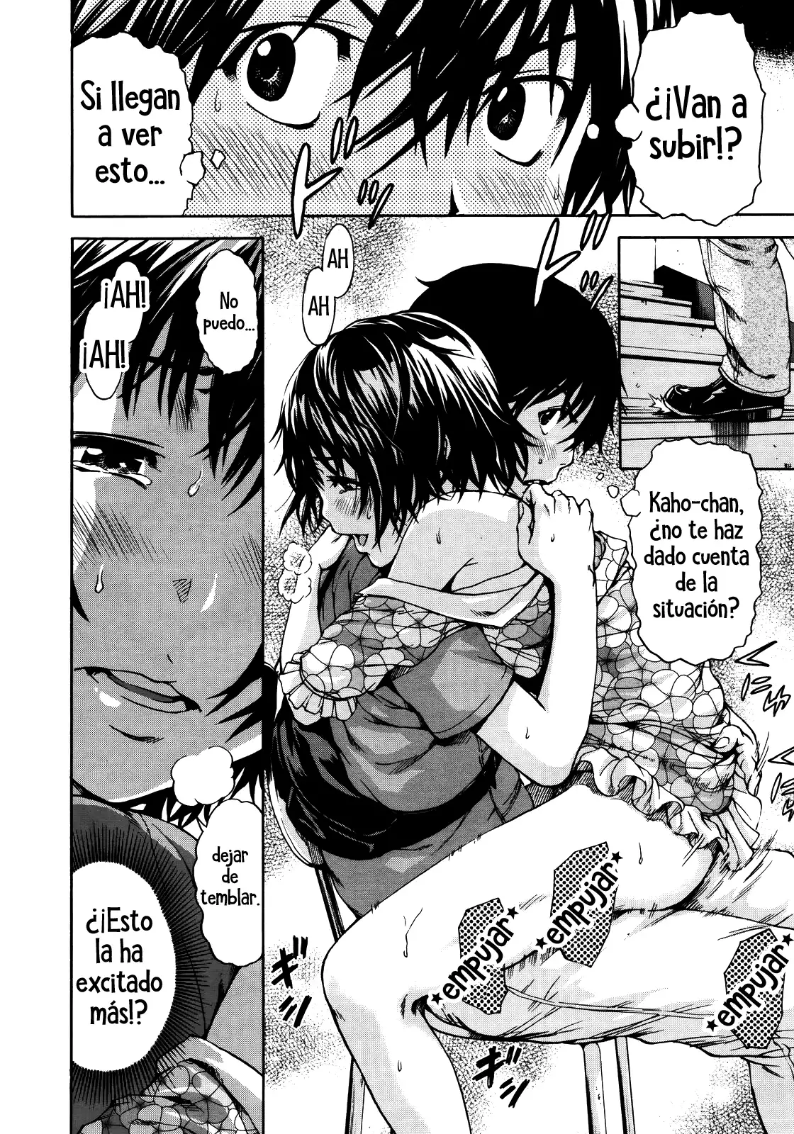 Itsu no Manika Shoujo wa | La chica de la que no estaba consciente Ch. 1-4