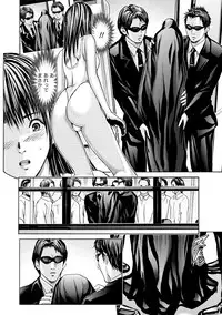 [Adachi Takumi] Queen's Game Onna no Honshou Abaku Genkai Shuuchi Game [Digital]