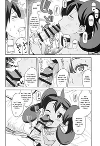 (COMIC1☆8) [Funi Funi Lab (Tamagoro)] CHiBiKKO BiTCH XY 2 (Pokemon) [English] [Kusanyagi]