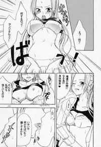 (C63) [KURIONE-SHA (YU-RI)] Shiawase Punch! 4 (One Piece)