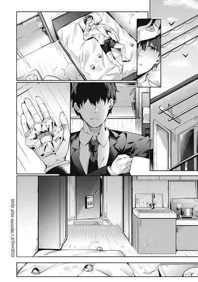 Kenshin Nadeshiko Ch. 1-6