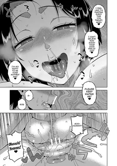 [Takatsu] Kami-sama no Tsukurikata | The Making of a Cult Leader Ch. 1-4 [English] {Doujins.com} [Digital]
