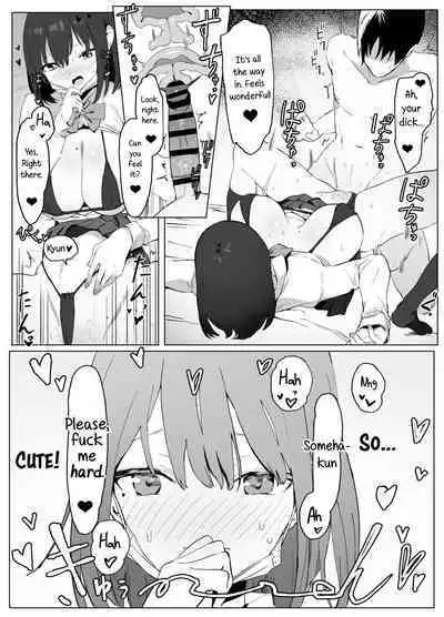 Seikoui Jisshuu | Sexual Experimentation Practice!