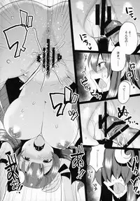 Toraware no Patchouli