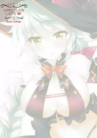 (SC2016 Autumn) [Chocolate Latte (Ichiyo Moka)] Itazura Shite mo Ii desu ka? (Kantai Collection -KanColle-)