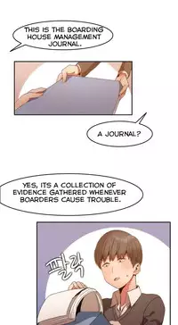 [Mx2J] Hari Dormitory Ch.0-14 (English) (Ongoing)