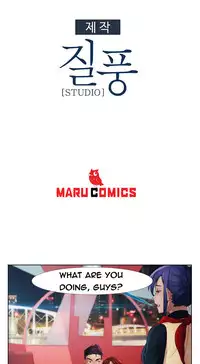 [Studio Gale] Lady Garden Ch.1-36 (English) (Ongoing)