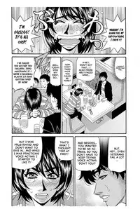 [Ozaki Akira] Koe Dakede Icchau [English] [erc] [Digital]